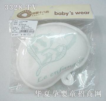 ����ʮ�˷�������ԡ��