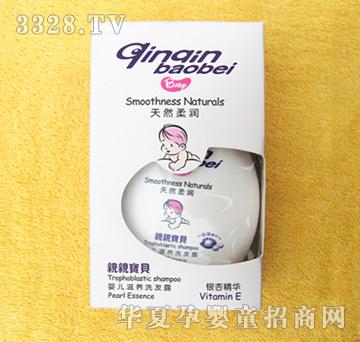 �H�H��ؐ250ml�y�Ӿ��Aϴ�l(f��)ˮ