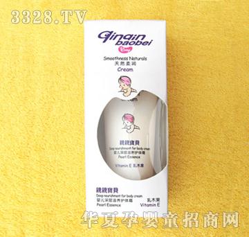 �H�H��ؐ100gţ���o(h��)�w˪