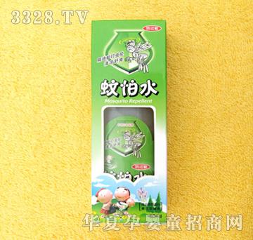 �H�H��ؐ80ml����ˮ