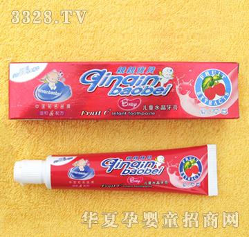 �H�H��ؐ45g��ͯ�����C��ݮ