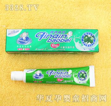 �H�H��ؐ45g��ͯ�����C�ϙ�