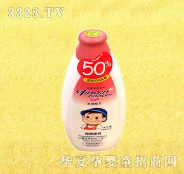 �H�H��ؐ200ml��ͯ���B(y��ng)ϴ��2in1