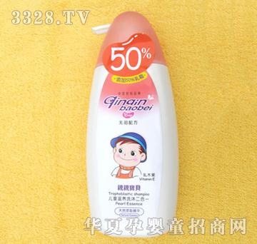 �H�H��ؐ350ml��ͯ���B(y��ng)ϴ��2in1