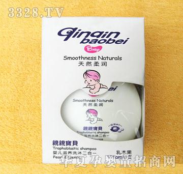 �H�H��ؐ250ml��ľ��ϴ�����һ