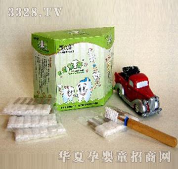 혿�����^������ˢ