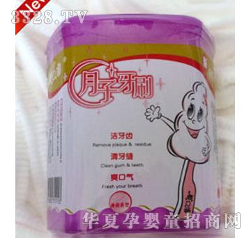 혿���������ˢ