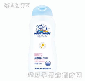 ����Ŭ�ȋ��׃�ϴ�l(f��)¶120ml