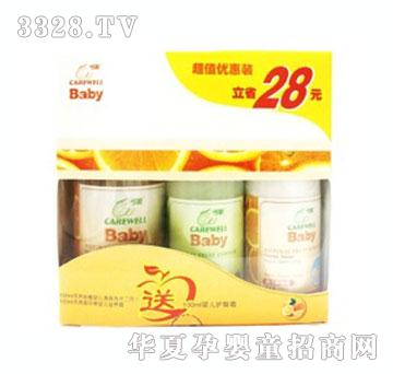 ��Ψ��ͯϴ�o(h��)��(y��u)���b