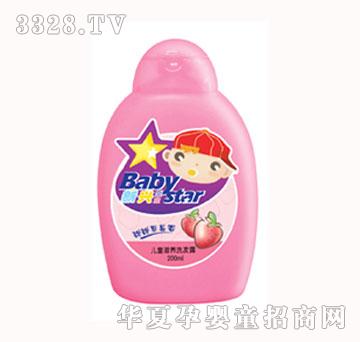 ��ͯ���B(y��ng)ϴ�l(f��)¶