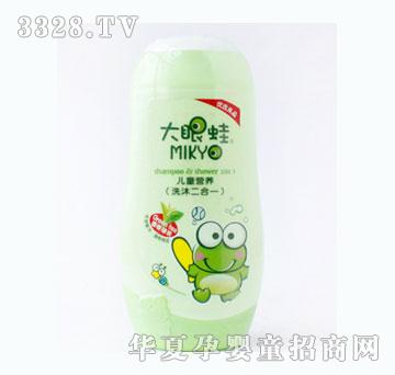 �����܃�ͯ�I�B(y��ng)ϴԡ����һ