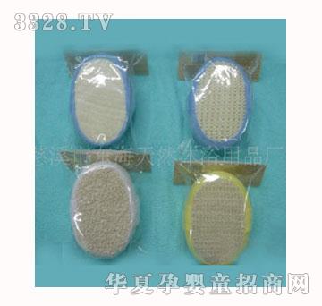 �|���麣�d��ԡ��