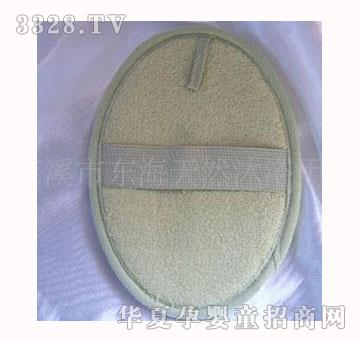 �|�����w�Sԡ��