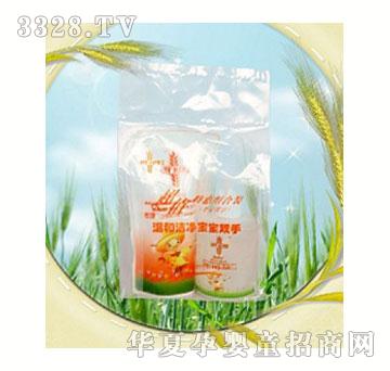 ����ϴ��Һ