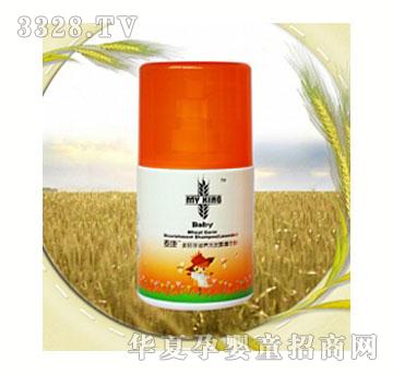 ����ѿ���B(y��ng)ϴ�l(f��)¶Ѭ�²�