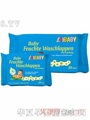 Feuchte Waschlappen�냺���
