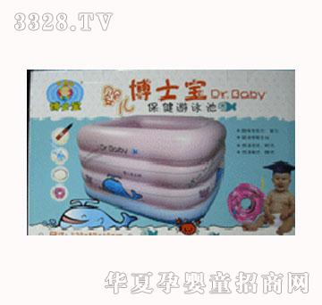 ����ˮ�����