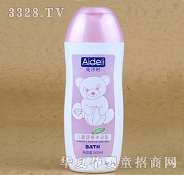 �۵�����ͯ������ԡ��
