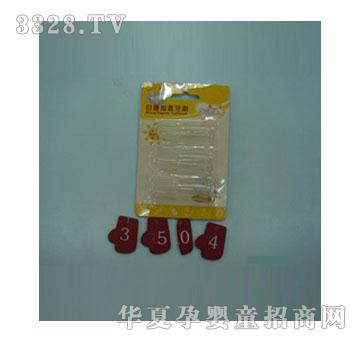 �տ����zָ����ˢ��3��