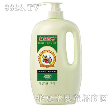 ������ˮ���ۋ냺ϴ�l(f��)��ԡ¶1L