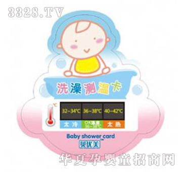 ؐ��(y��u)��ؐ�`ϴ��y(c��)�ؿ�1Ƭ�b