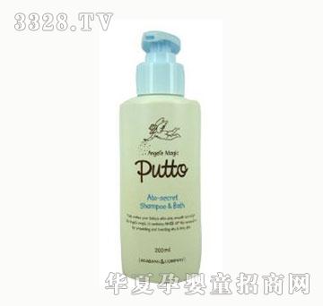 Puttoؐ������ϴ�l(f��)¶��ԡ��200ml