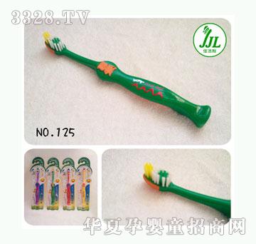 ����125��ͯ��ˢ