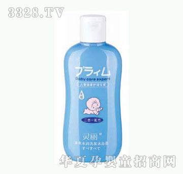 �`����Ȫˮ��ϴ�l(f��)��ԡ¶