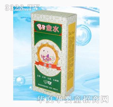 BB�܌�����ˮ