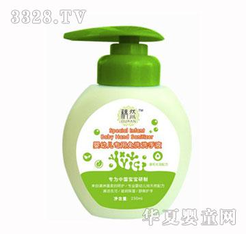 źȻ���׃���������ϴ��Һ