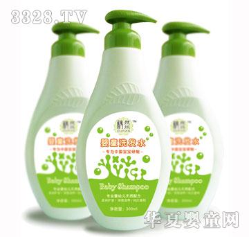 źȻ��ͯϴ�l(f��)ˮ