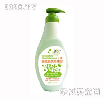 źȻ��ͯϴ�l(f��)��ԡ����һ