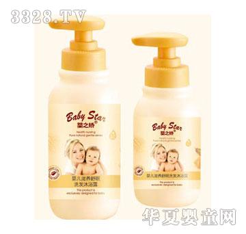 ��֮�����B(y��ng)����ϴ�l(f��)��ԡ¶280ml