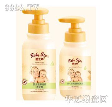 ��֮�ɋ냺�غ����B(y��ng)ϴ�l(f��)¶280ml