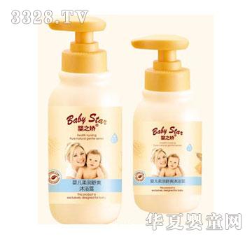 ��֮�ɋ냺�᝙��ˬ��ԡ¶280ml