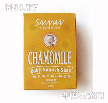 ʥ�M��ʾ�����
