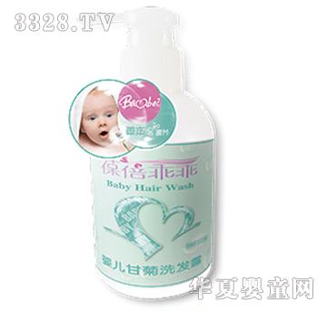 �����Թԋ냺�ʾ�ϴ�l(f��)¶