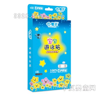 ������?q��)�����Ӿ�N�N��Ě��ˮ��