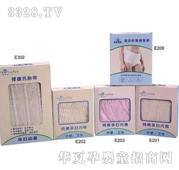 ���˷��߼�(j��)�ո�����ѝ