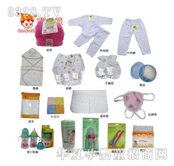 ����[�������ײ�]�냺��Ʒ�������؂�Ʒ