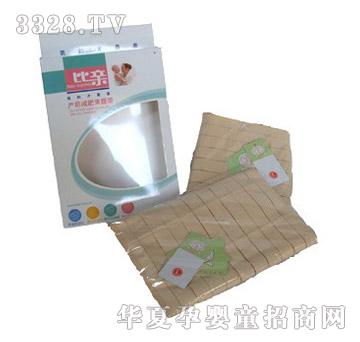 ���H�a��p�����`��