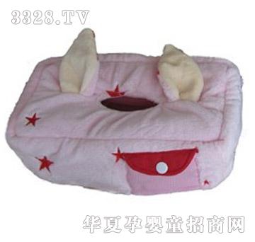 ���R�����У�β��