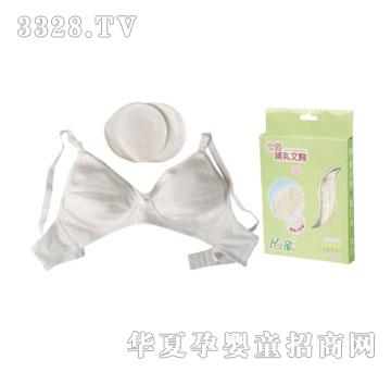 ���Hȫ�޲�����BQ-0092