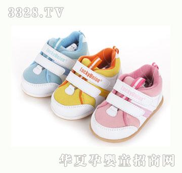 �������W��Ь2033