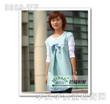 �O����Mbaby��ݗ���M08316���mɫ�R��L