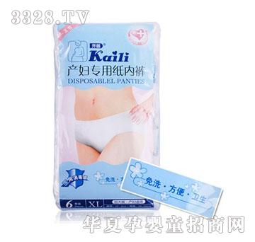 �_���a(ch��n)�D���ü���(n��i)ѝ��һ���ԃ�(n��i)ѝ��KK1006