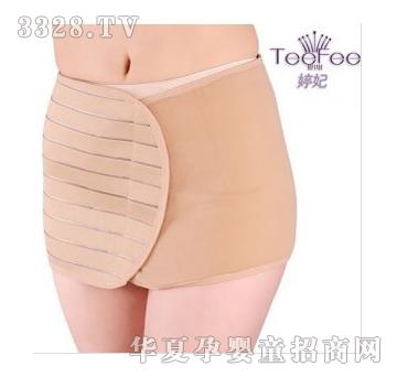 �����a(ch��n)���ո���