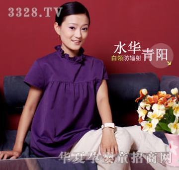 ˮ�A��ꖷ�ݗ�仨߅�I(l��ng)�ЋD��-���_�m