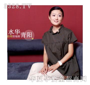 ˮ�A��ꖷ�ݗ�仨߅�I(l��ng)�ЋD��-ī�G