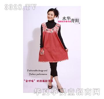 ˮ�A��ꖷ�ݗ��r(sh��)���N�I(l��ng)�ЋDȹ-���ϼt